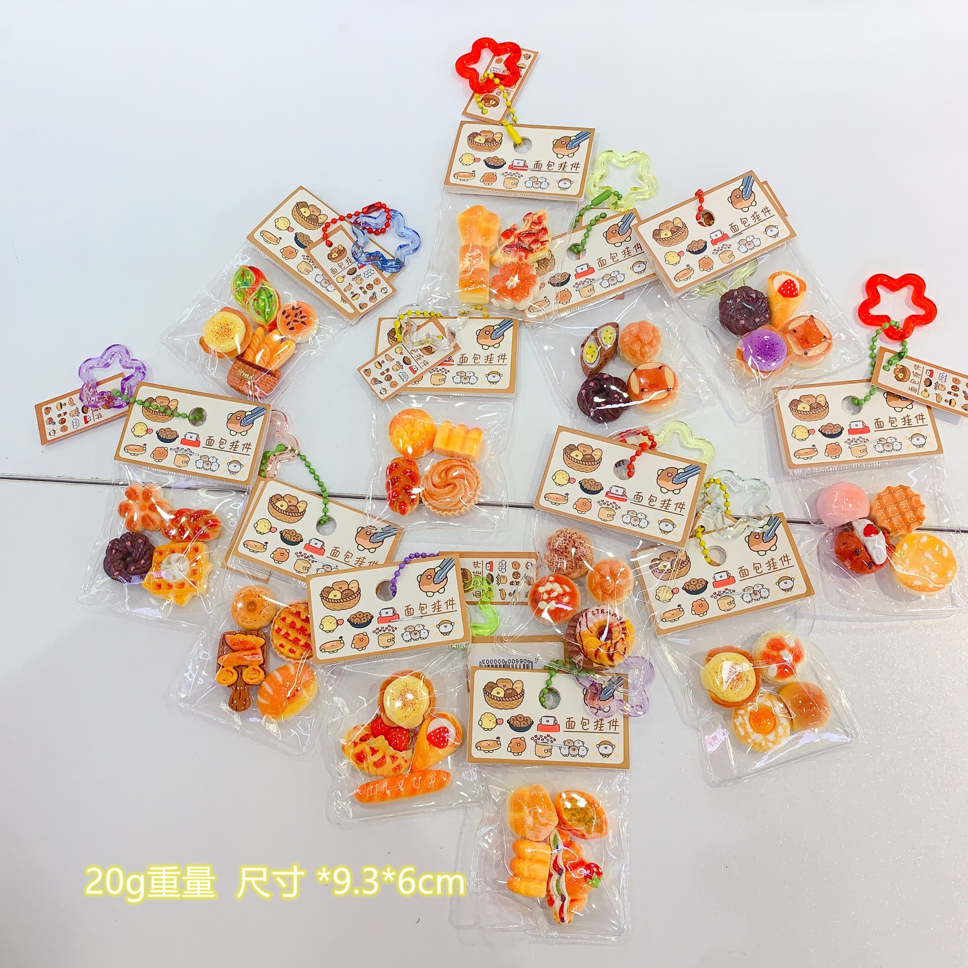 New Simulated Bread Cute Small Pendant Baked Dessert Food Toy DIY Decorative Stereo Mobile Phone Mini Props