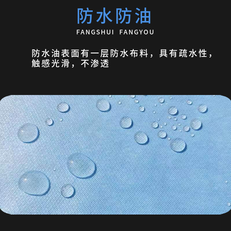 Disposable Thickened Bed Sheet for Beauty Salons, with Hole for Beauty Massage, Waterproof and Oil-Proof Non-Woven Fabric, Specially Designed for Beauty Salons