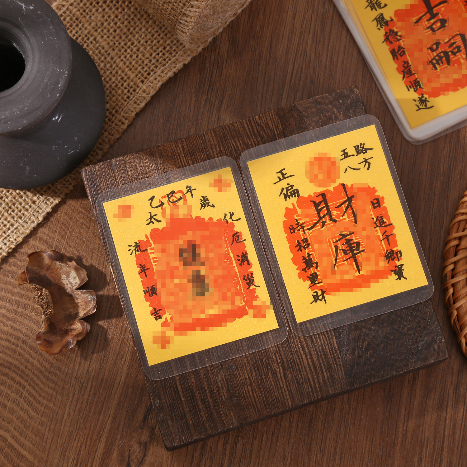 2025 Year of the Snake Lingyin New Open Library Five-way Financial Source Financial Library Marriage Prayer Mobile Phone Sticker Travel Creative Card