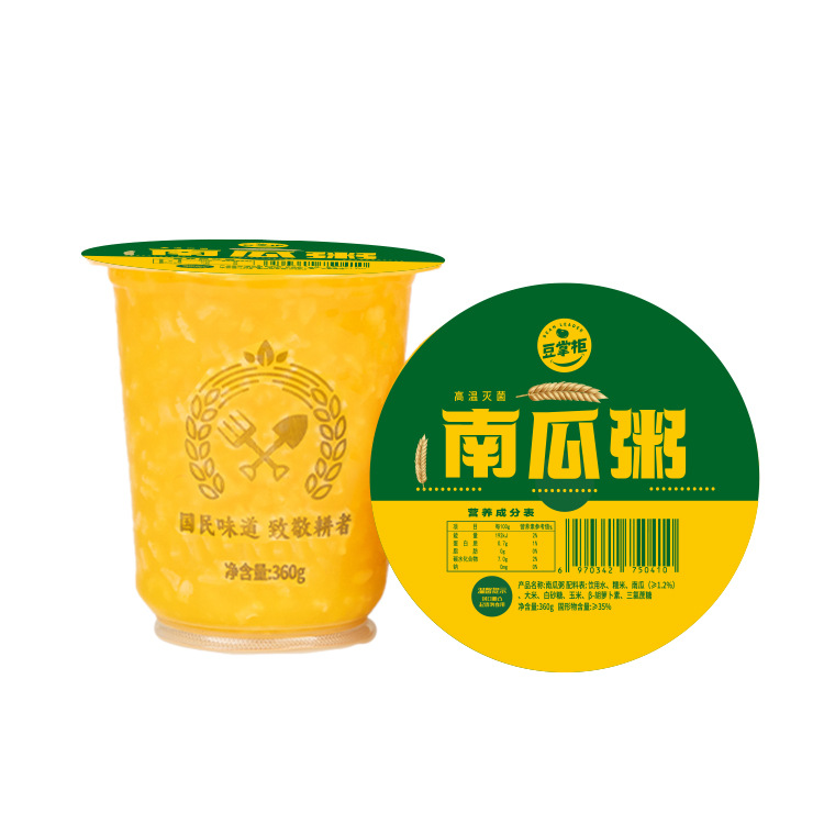 Bean shopkeeper eight treasures porridge convenient breakfast porridge 360ml * 40 black rice millet pumpkin whole box instant wholesale factory