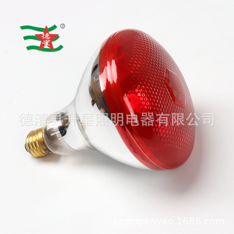 Инфракрасная лампа 250W 275W Dexing для салонов красоты, обогрев