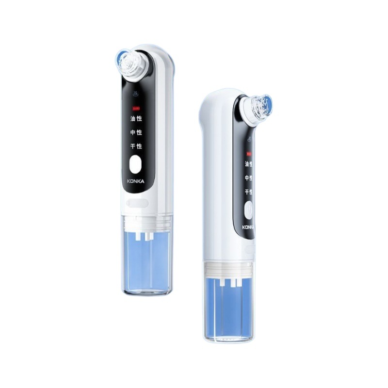 Konka Microbubble Blackhead Suction Instrument Beauty Instrument Facial Pore Cleaning Blackhead and Acne Removal Artifact Household Suction Device