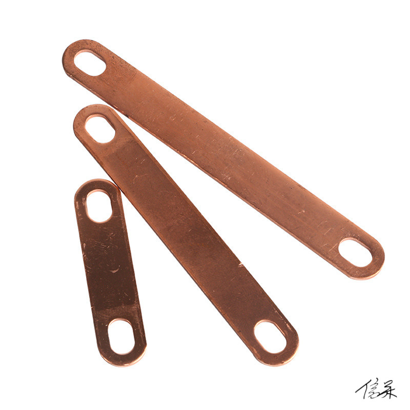 Large Single Lithium Battery Connecting Piece Lithium Battery Overcurrent Piece Copper Connecting Piece Width 12mm 6mm Oval Hole