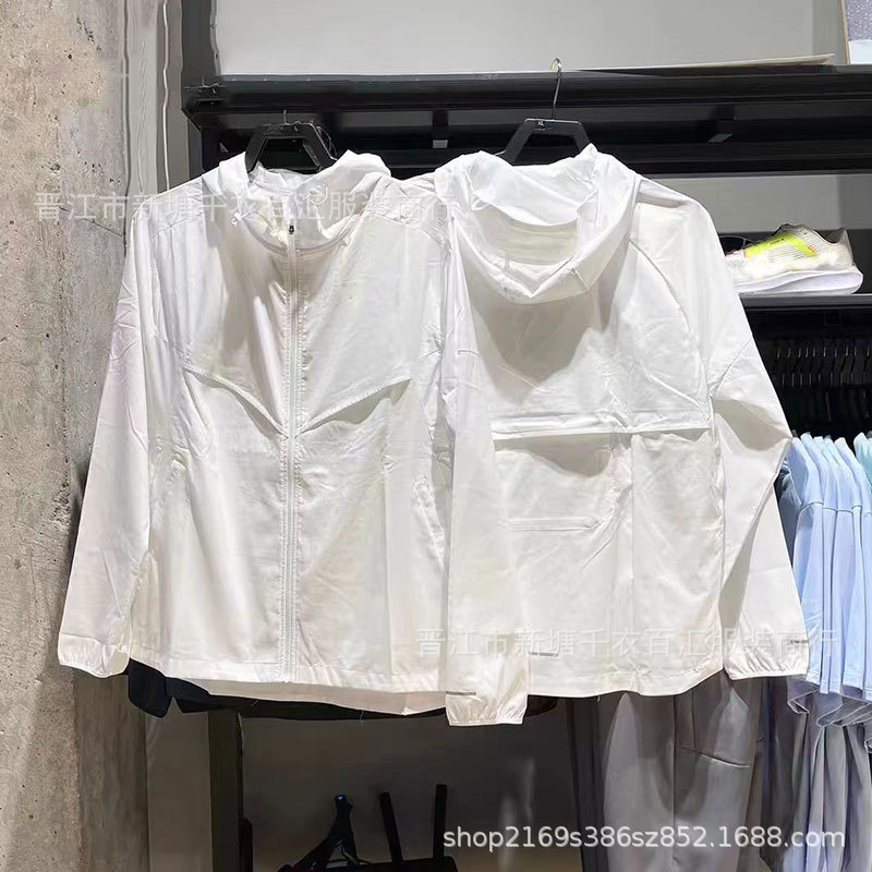 Куртка для бега для мужчин, оптовая, новая летняя, с капюшоном, защитная от солнца, ткань FB7541