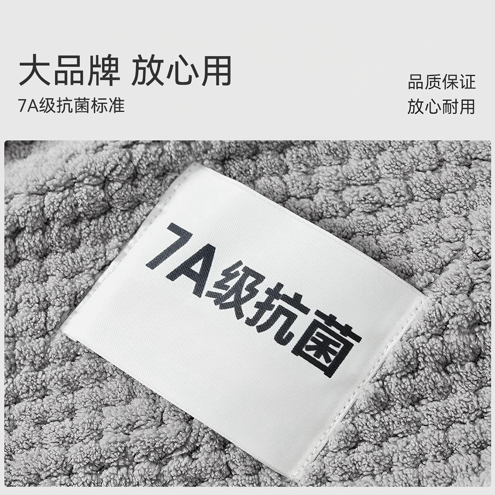 7A Anti-bacterial Towel Household Adult Water Absorbent Quick-drying Face Hanging Face Towel Soft Skin-friendly Men's Dry Hair Towel for Women