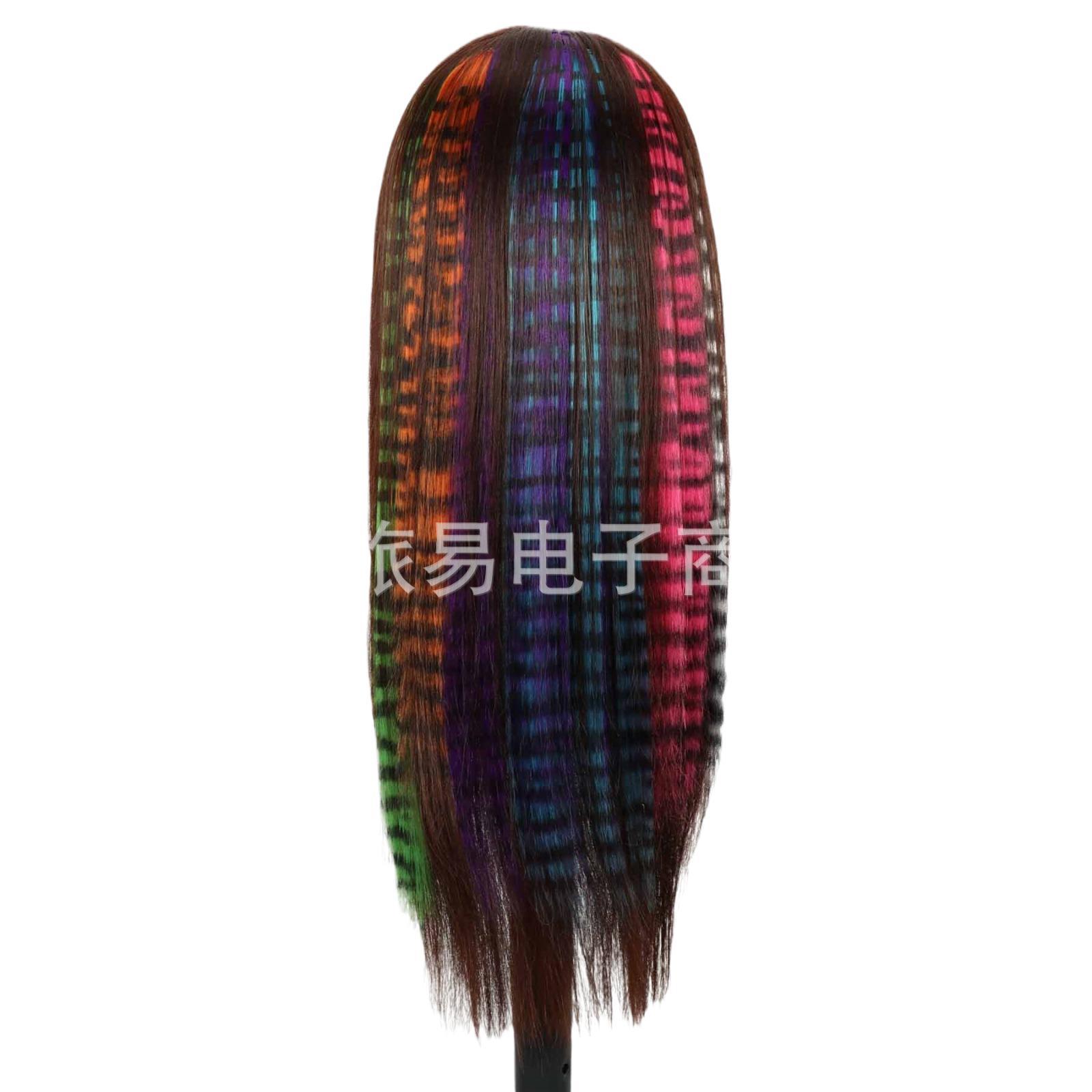 One-Card Seamless Hair Extensions Leopard Print Colorfuled Silk Ear Hanging Colorful Wigs Feather Hair Wigs Wigs Women's Ear Hanging Hair Extensions