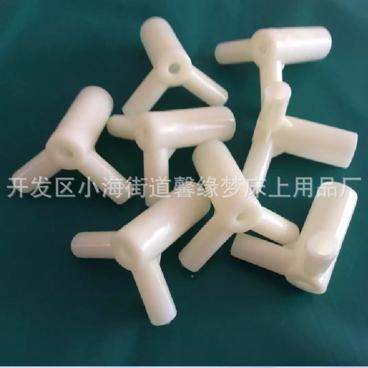Wholesale mosquito net bracket accessories mosquito net tee joint pipe inner diameter 16*8.5 * 8.5mm 22mm 25mm