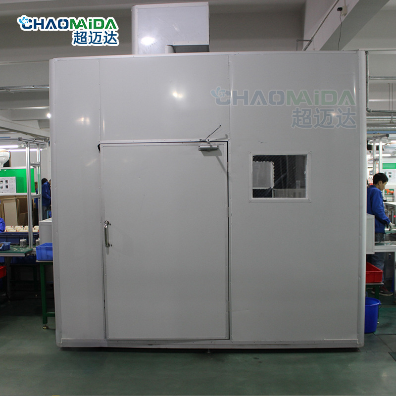 Soundproof Room Custom Production Line Silent Room Air Conditioning Motor Noise Reduction Silencer Equipment Industrial Mobile Noise Test Room