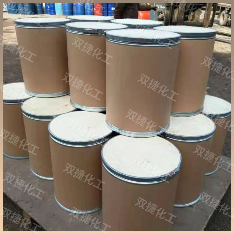 Spot Supply Sodium Isooctanoate Drying Agent Thermal Stabilizer Industrial Grade Sodium Isooctanoate Large Quantity Is Preferred