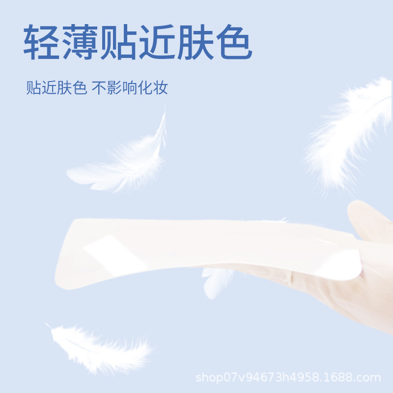 Ultra-Thin Hydrocolloid Dressing, Artificial Skin Wound Protection Patch, Medical Transparent Dressing, Invisible Bean Patch 1 Piece