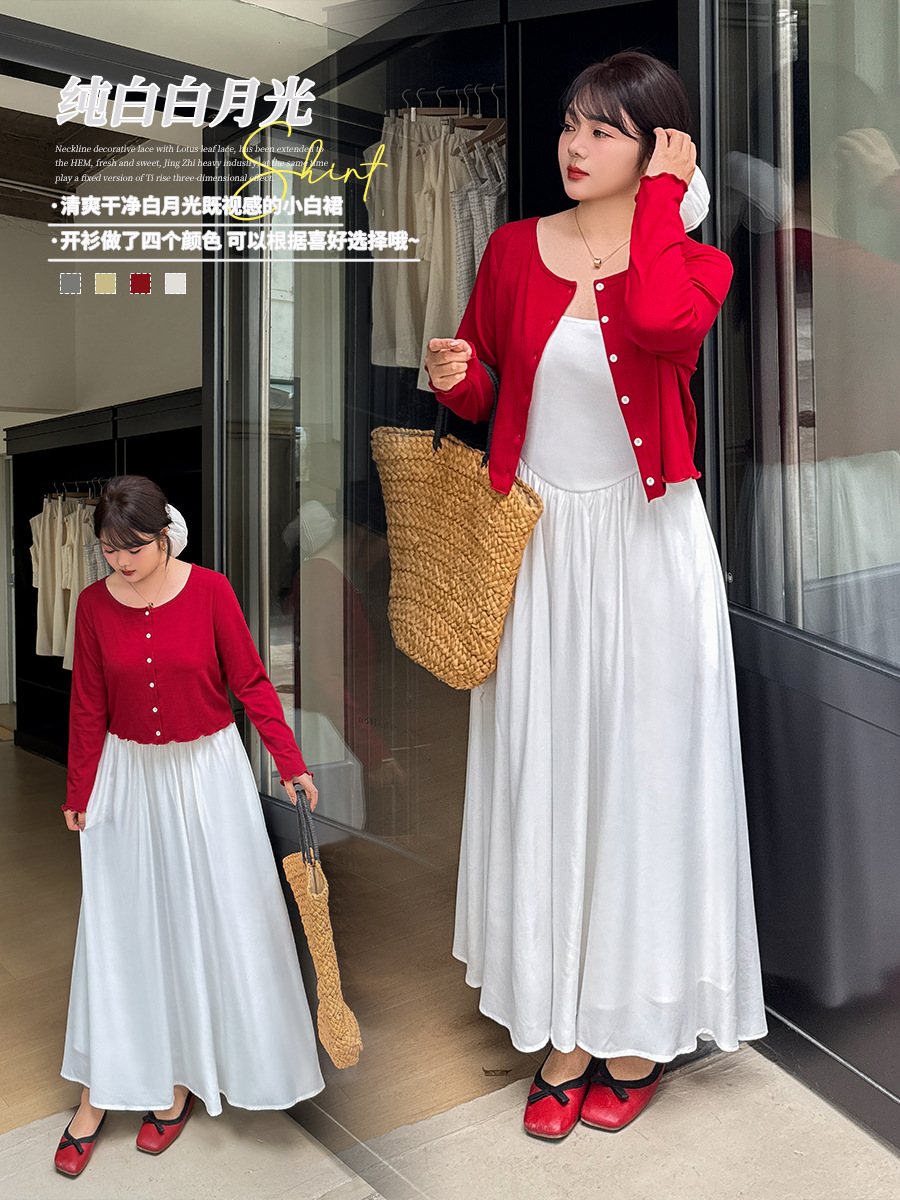 кардиган большого размера для женщин, юбка с бретелями, новый сладкий комплект 132128