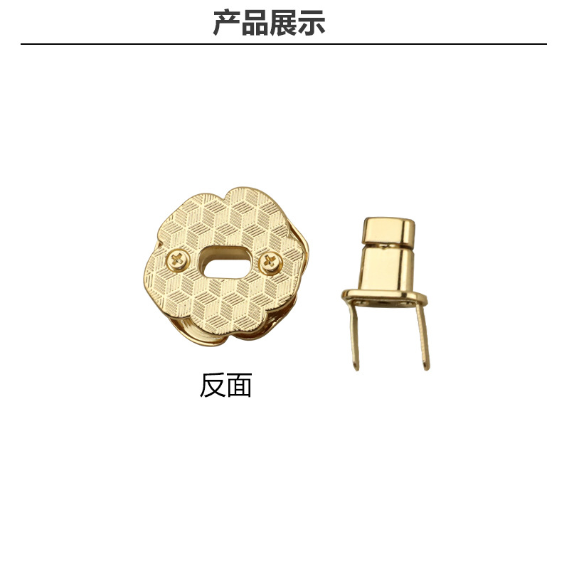 Outer diameter 33mm zinc alloy flower twist lock bag handbag switch lock buckle luggage hardware accessories decorative lock