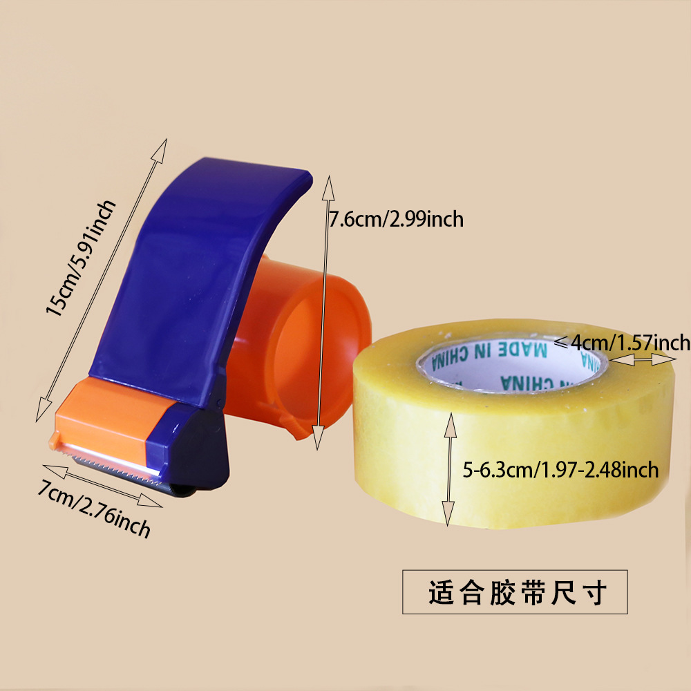 Ready Stock Tape Cutter Small Office Express Packaging Box Sealer Handheld Tape Machine Plastic Tape Holder Wholesale