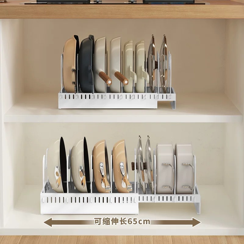 in stock Kitchen Cooktop Storage Rack Retractable Adjustable Bowl and Dish Rack Countertop Multifunctional Pot Cover Drain Rack