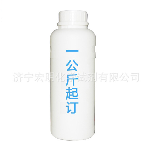 Kuraray Liquid Butadiene Rubber Lbr-307 Reactive Plasticizer to Reduce Mooney Viscosity