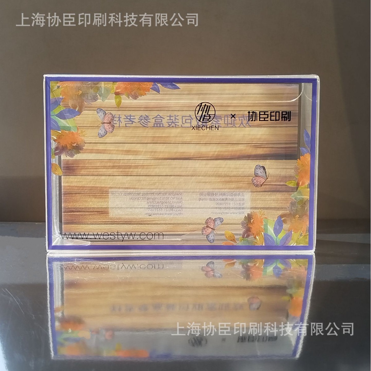 Manufacturer Customized Fishing Bait Packaging Box Transparent Pet Plastic Box Pp Frosted Box
