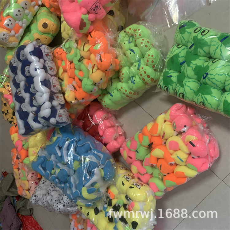 Plush toy 7-inch claw machine doll 20cm wedding throwing temple fair gift ring doll