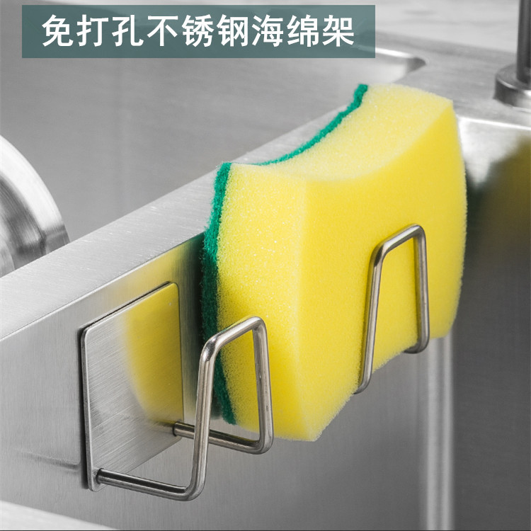 Утолщенная сушилка для губок на кухне без сверления