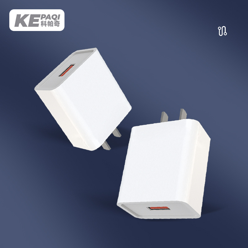 3C Certified 120W Fully Compatible Fast Charging Flash Charging National Standard Mobile Phone Charger Charging Head Adapter Single Head Set