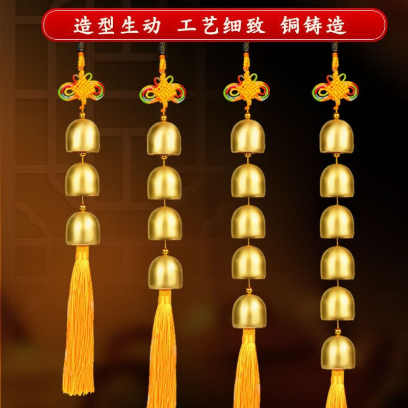 Современный медный ветровой колокол, висячие украшения, металлическая подвеска, подарок для спальни