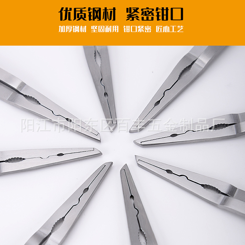 Lighter open-loop straight mouth Luya pliers fishing tongs multifunctional fishing shears strong horse fishing line shears fish controller sea fishing shears