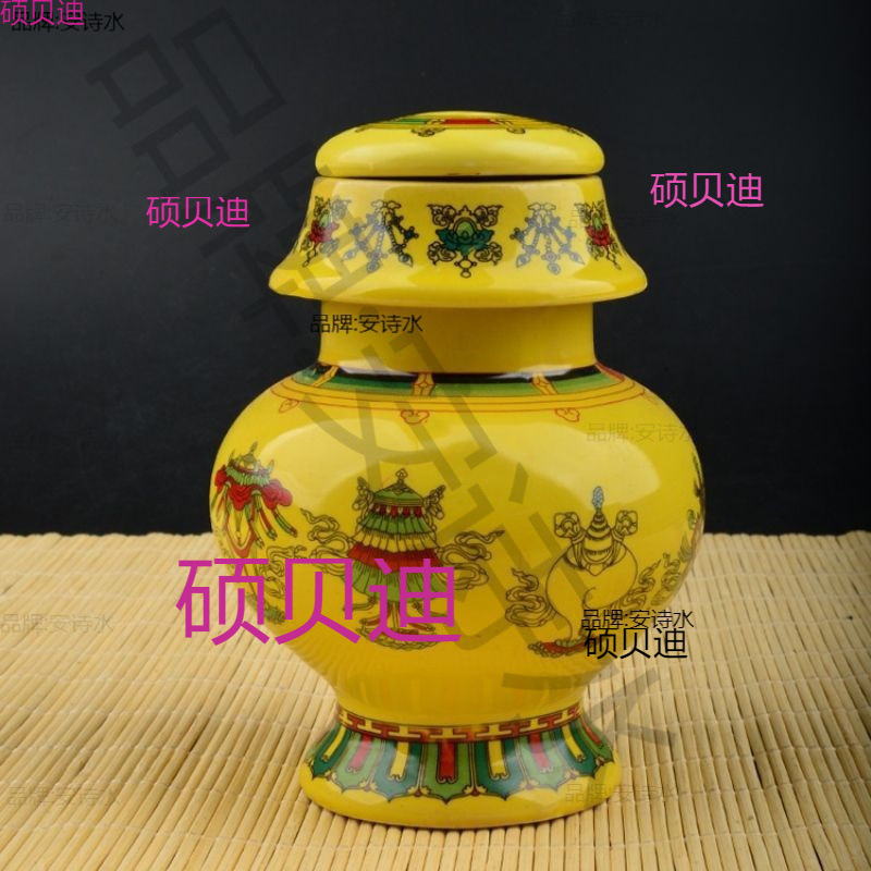 Treasure Bottle with Treasure of Wealth Treasure Bottle Ornaments Ceramics Eight Auspicious Treasure Treasure of Wealth Dragon King Xizang Home Buddha Hall for Treasure Bottle