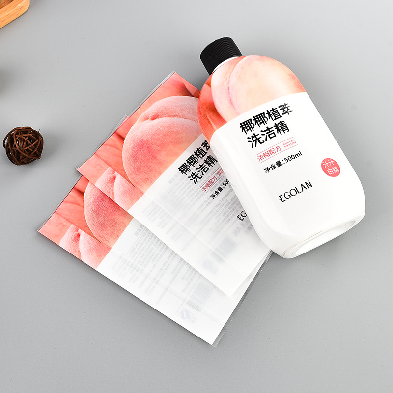 Pvc Shrink Film Custom Beverage Bottle Packaging Film Pet Cosmetics Heat Shrink Film Label Printing Plastic Sealing Film Wholesale