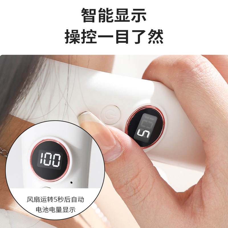 Кросс-бордерный цифровой дисплей, ленивый, складной вентилятор для спорта на улице, портативный, зарядка, долгий срок службы, USB, висячий