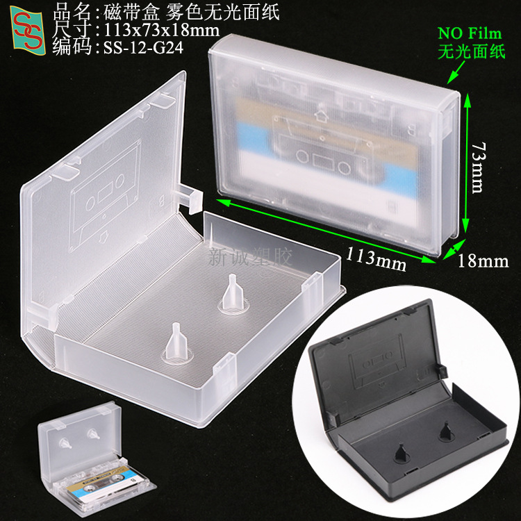 Psa Rating Card Box, Phone Card Grading Box, 35Pt Magnetic Card Brick, Star Card Yu-Gi-Oh! Grading Card Box