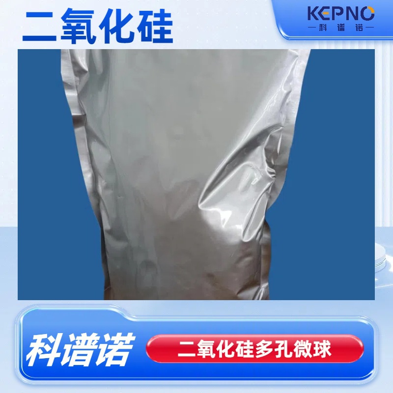 Sio2 Porous Microspheres Mesoporous Silica Artemisinin Purification with Coarse Porous Microspheres Silica Gel 30-100 Mesh