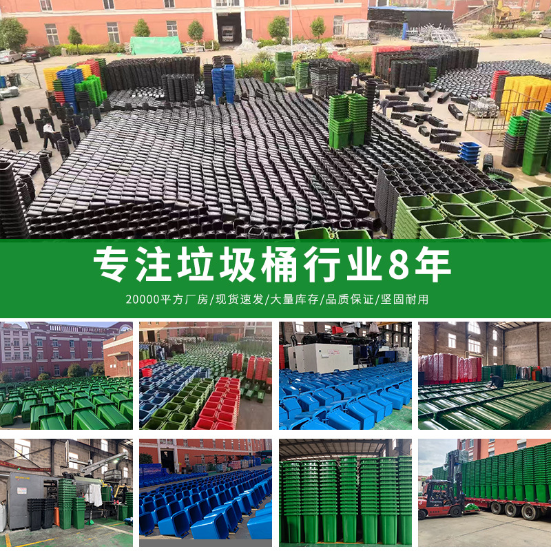 Wholesale 100L Foot-Operated Open Lid Trash Can, Small Restaurant Kitchen Waste Sorting Bucket, Hotel Entrance Foot-Operated Trash Can