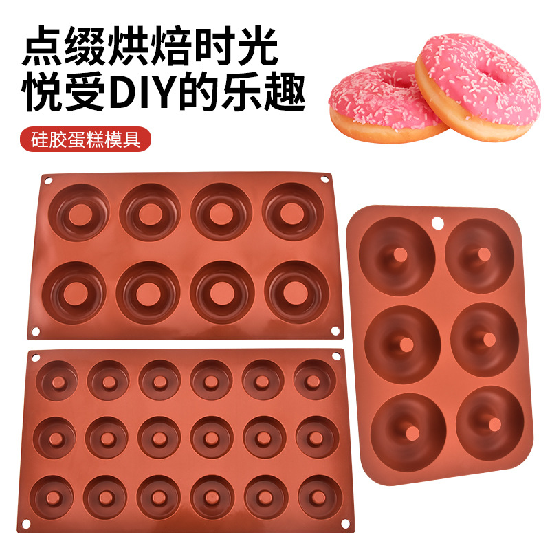 Food Grade High Temperature Resistant Silicone Cake Mold Wholesale Donut Biscuit Mold DIY Oven Baking Tools