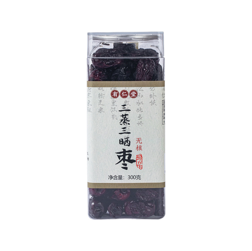 Yourentang Seedless Three-Steamed Three-Dried Red Dates Xinjiang Qihuo Seedless Dates Pregnant Women Health Care Hand-Steamed Red Dates 300g