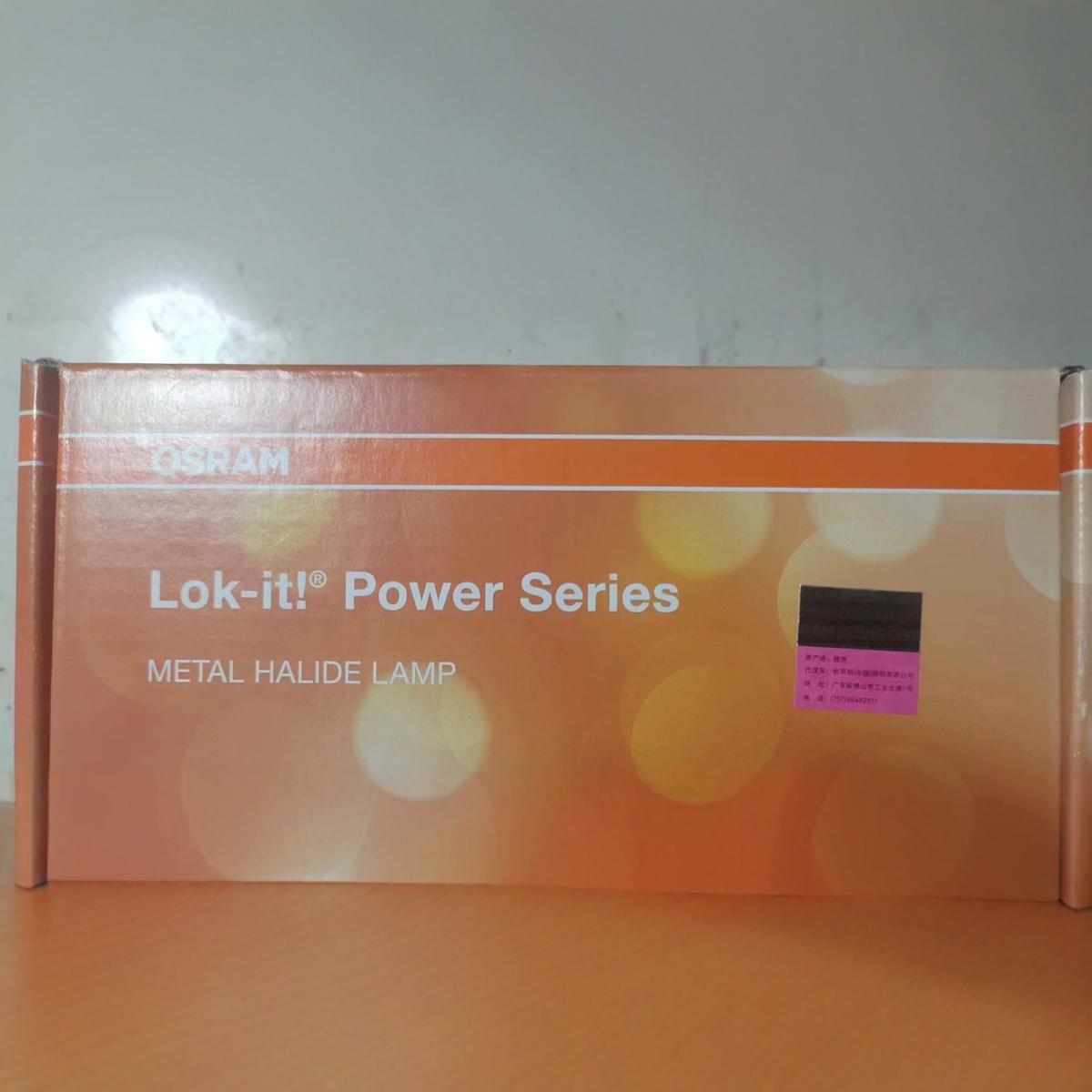 Osram+Lok-It!+Hti+1500/60/P50 Is a Stage Computer Light Bulb 1500W