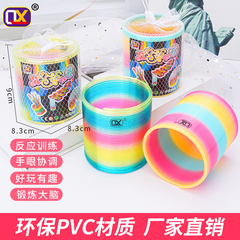 Уличные Кросс-Бордер Школьные Призы Хит Продаж Мини Игрушка Весенний Круг Образовательный Большой Ностальгический Магический Радужный Круг Оптовая Продажа