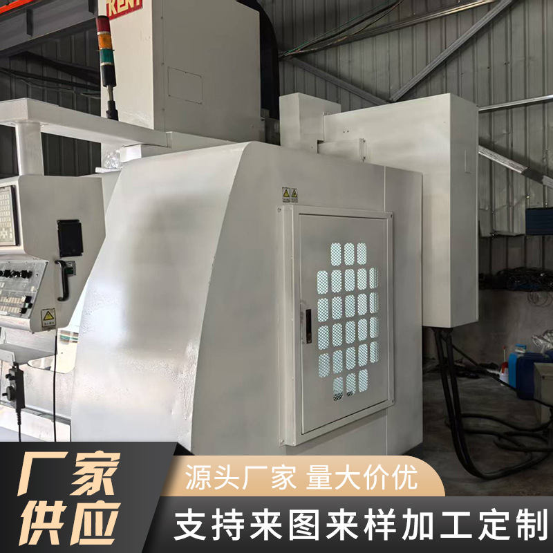 Поставка станка с ЧПУ, центр обработки, б/у, 1160, прецизионные линейные направляющие, шпиндель 50