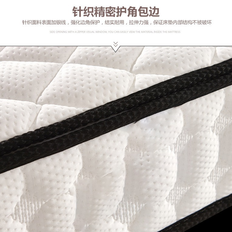 Household Mattress Wholesale 1.5m Independent Spring Mattress Simmons Sponge Latex Mattress Rental Soft and Hard Dual-Use