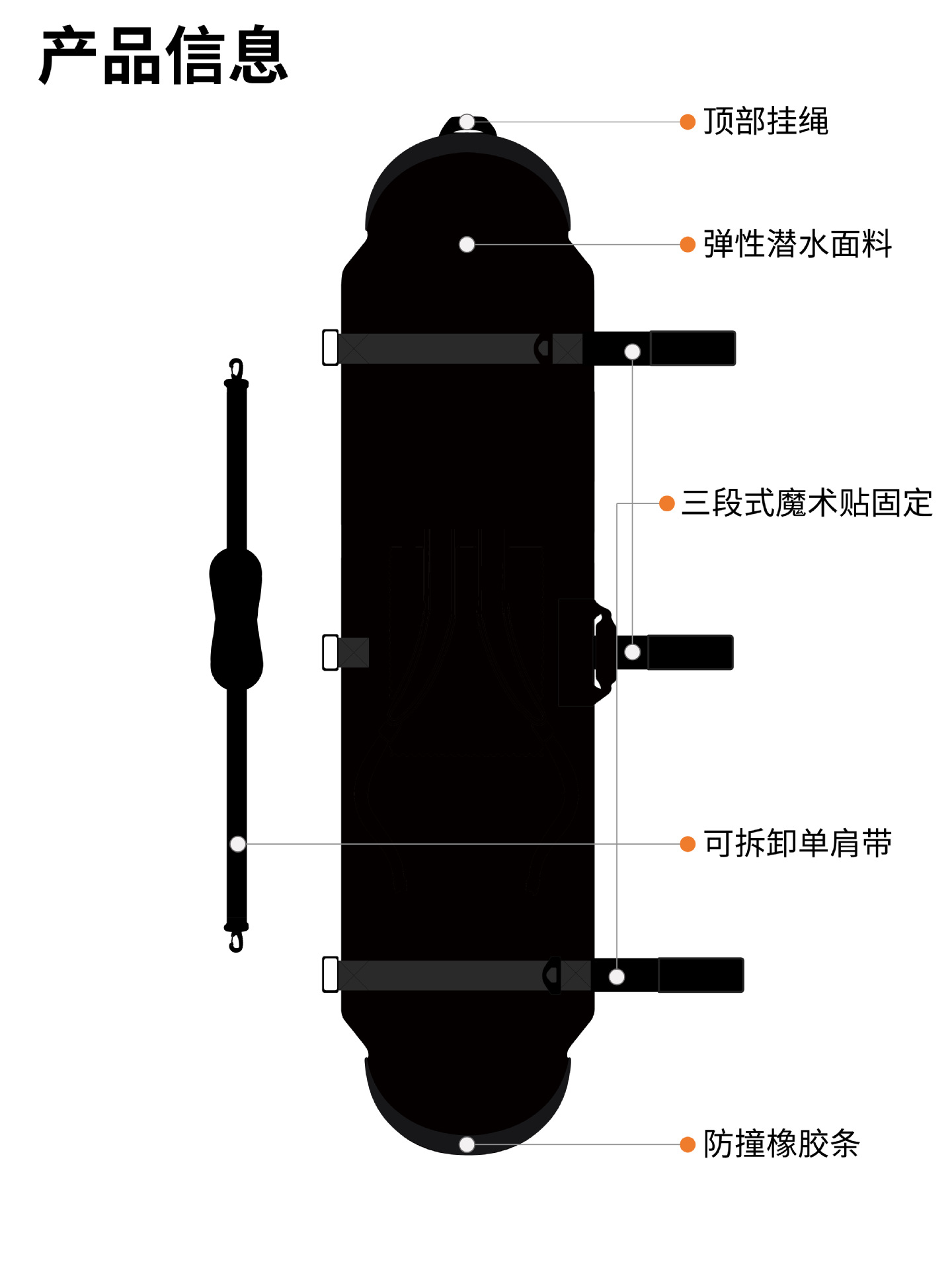 Widened one-shoulder snowboard dumpling skin ski board cover veneer snowboard dumpling skin one-shoulder carrying snowboard
