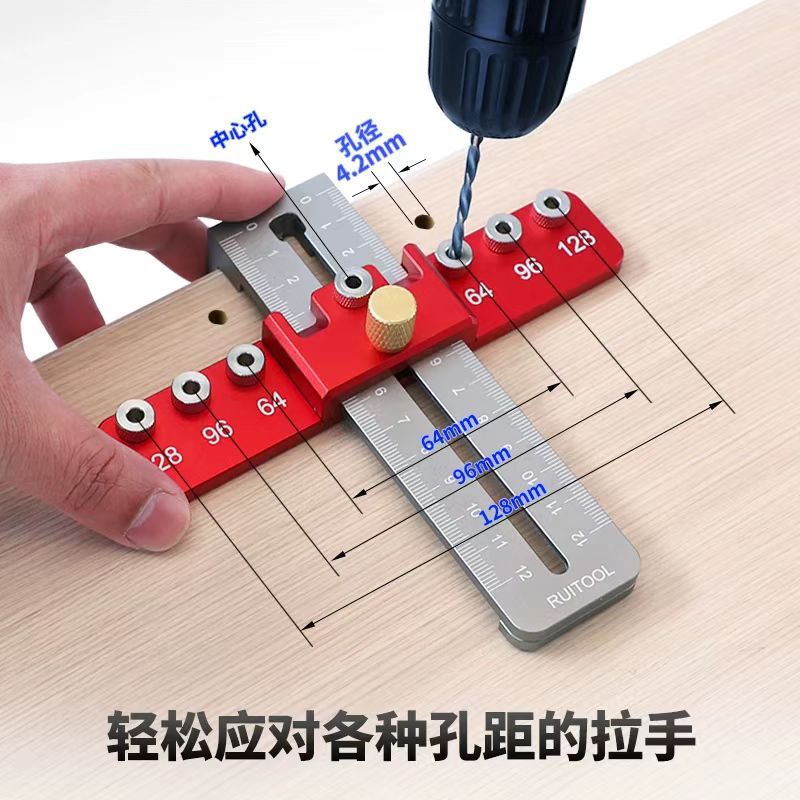 Инструмент для установки, алюминиевый профиль, многофункциональная ручка для дверцы шкафа