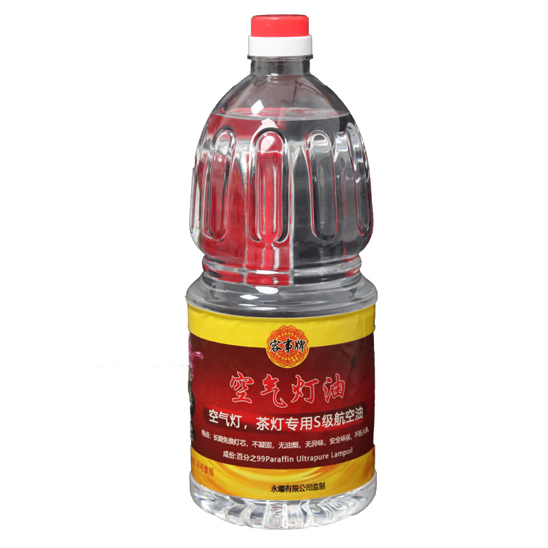 Kerosene Manufacturer of Indoor Kerosene Heater Retro Kerosene Lamp Oil Environmentally Friendly Smokeless and Odorless Outdoor Camping Style Lamp Oil