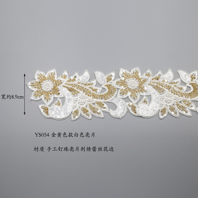 Wholesale nail pearl lace clothing wedding jewelry bags necklace dress hairband belt clothing accessories