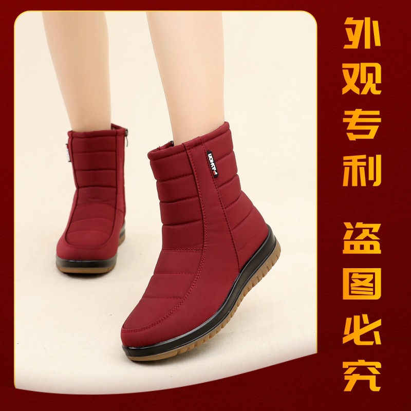 Женские зимние ботинки 2025 года, утеплённые флисом, противоскользящие, тёплые, водонепроницаемые, хлопковые ботинки для женщин, короткие ботинки для женщин, зимняя горячая распродажа