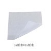 Cotton white square towel painting tie-dye towel face sweat-absorbent towel DIY pure white handkerchief factory spot wholesale