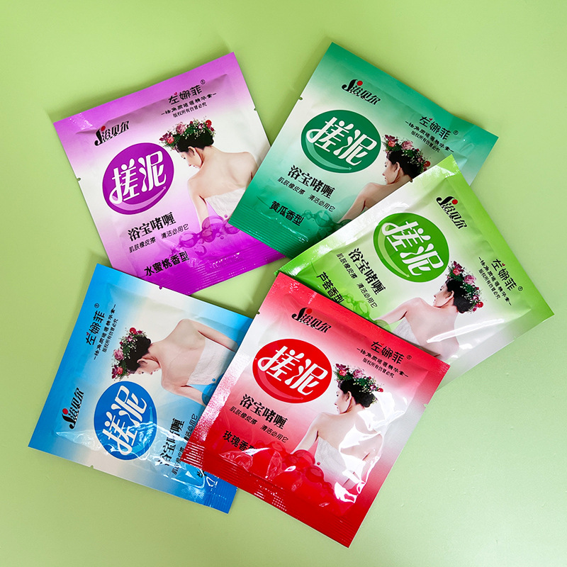 Bath Bell Rubbing Mud Treasure Bag Baths Bath Bath Mud Zuo Na Fei Rubbing Mud Bath Treasure Full Body Bath Cream for Men and Women