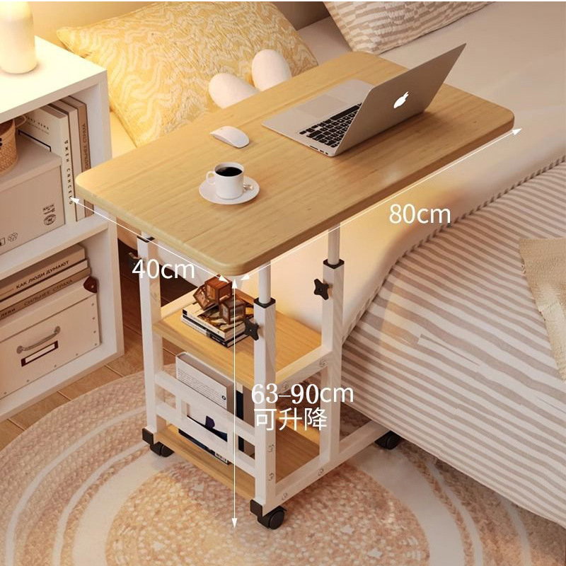 Movable Wheeled Lifting Table Bedside Desk Computer Desk Simple Small Table Bedroom Home Student Desk Writing Desk