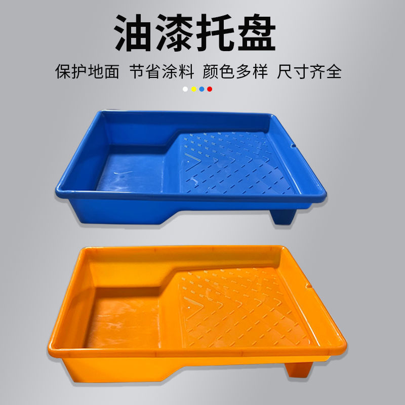 Wall Painting Tool Set Paint Brush Latex Paint Roller Brush Telescopic Rod Paint Brush Plastic Tray