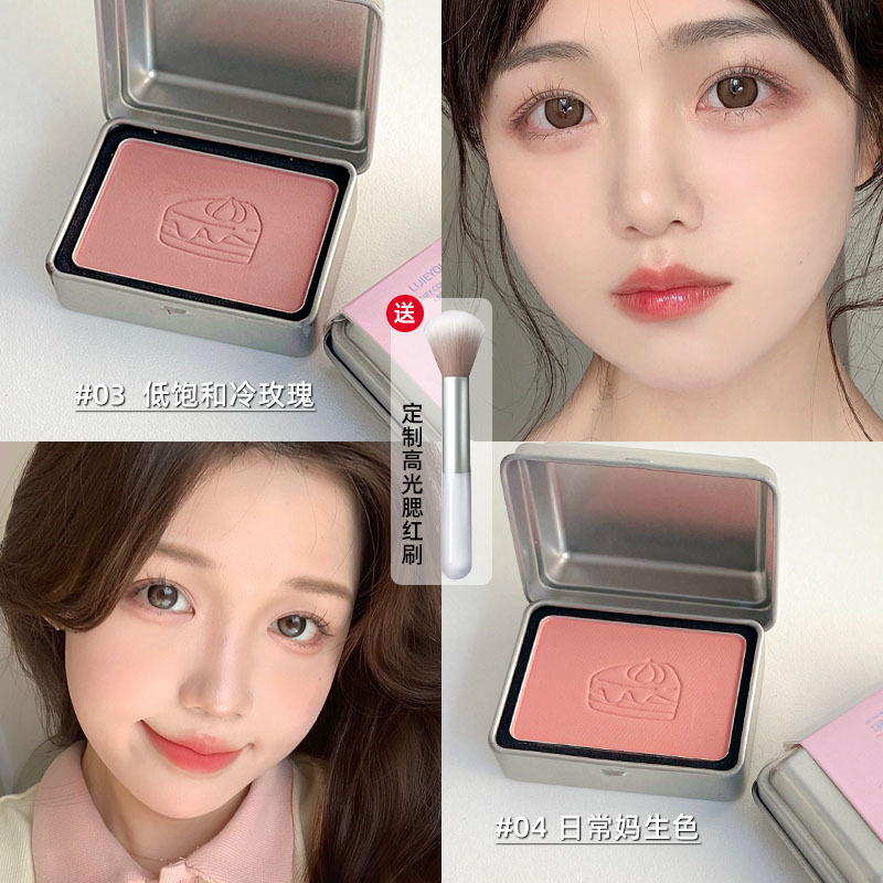 【Hot Item】Peninsula Tin Box Single Color Blush Matte Highlighter Student Style Pure Desire Style Bilingual Foreign Trade Cross-Border