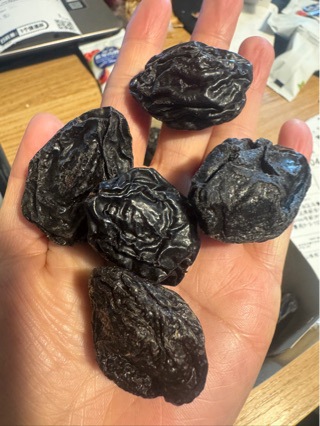 Xinjiang specialty Big West dried plum 200g new couple welfare price free shipping