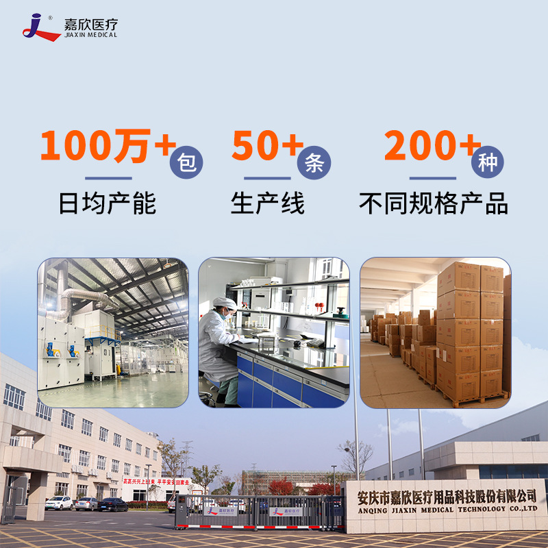 Single Piece of Disinfectant Wipes 50 Pieces Individually Packed Cleaning Baby Hand and Mouth Wipes Adult Food Grade Alcohol Wipes Customized