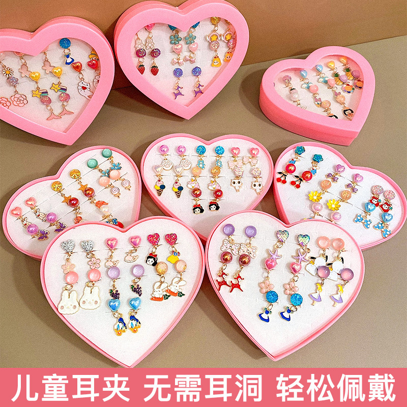 Children's cute cartoon earless ear clip Korean sweet girl baby earrings eardrops earrings little girl jewelry